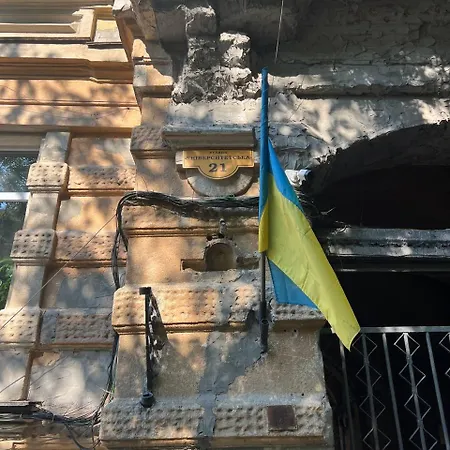 двухуровневые на университетской Apartment Odessa